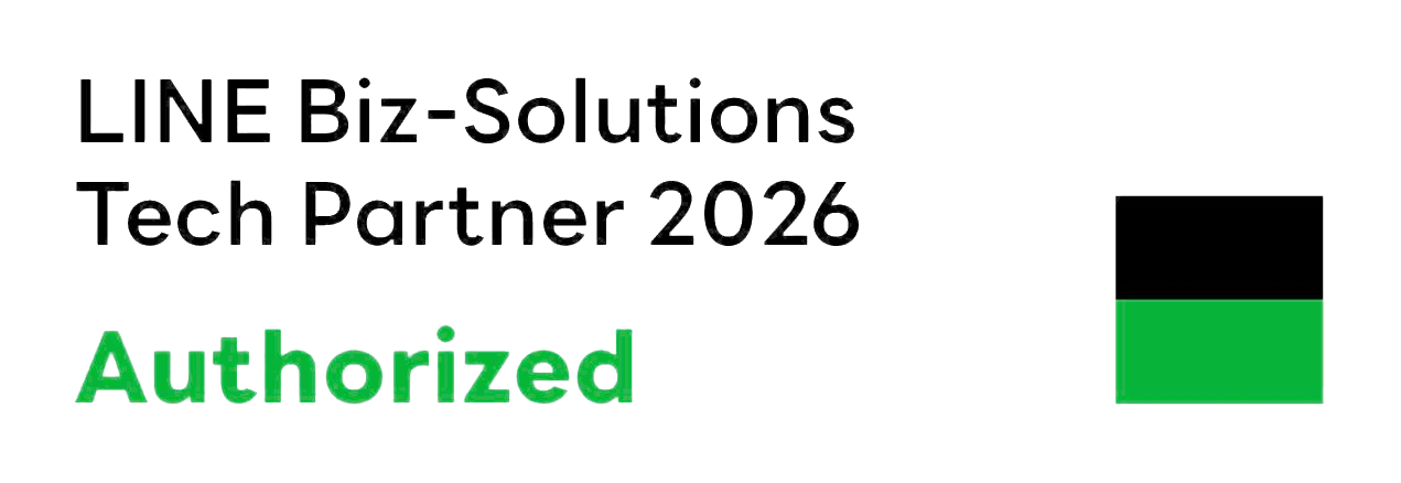 LINE Biz-Solutions Tech Partner 2026 Authorized